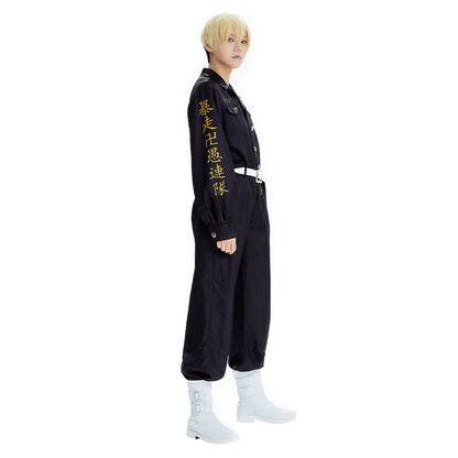 Tokyo Revengers Chifuyu Matsuno Cosplay Costume