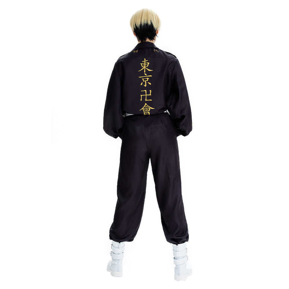 Tokyo Revengers Chifuyu Matsuno Cosplay Costume