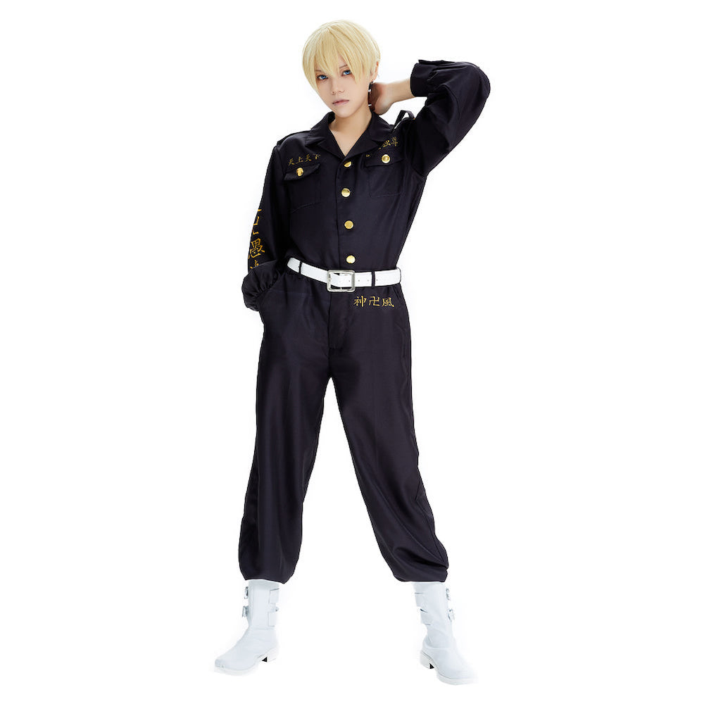 Tokyo Revengers Chifuyu Matsuno Cosplay Costume