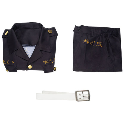 Tokyo Revengers Chifuyu Matsuno Cosplay Costume