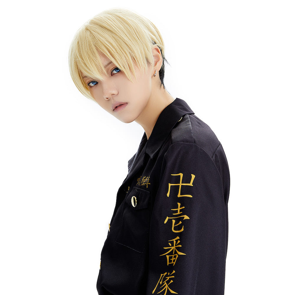 Tokyo Revengers Chifuyu Matsuno Cosplay Costume