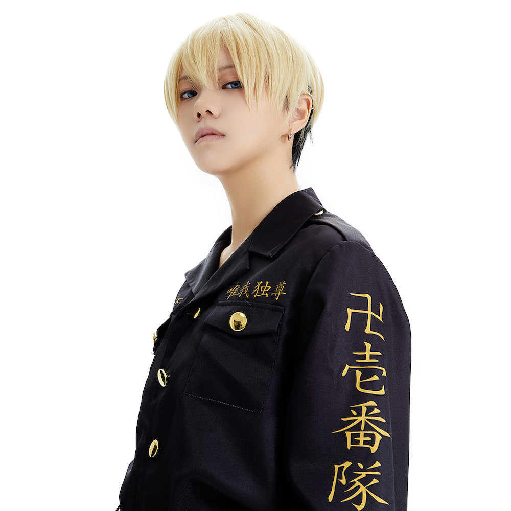 Tokyo Revengers Chifuyu Matsuno Cosplay Costume